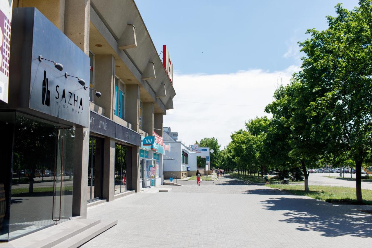 Apart-Hotel "Lavina" Sumy Bagian luar foto